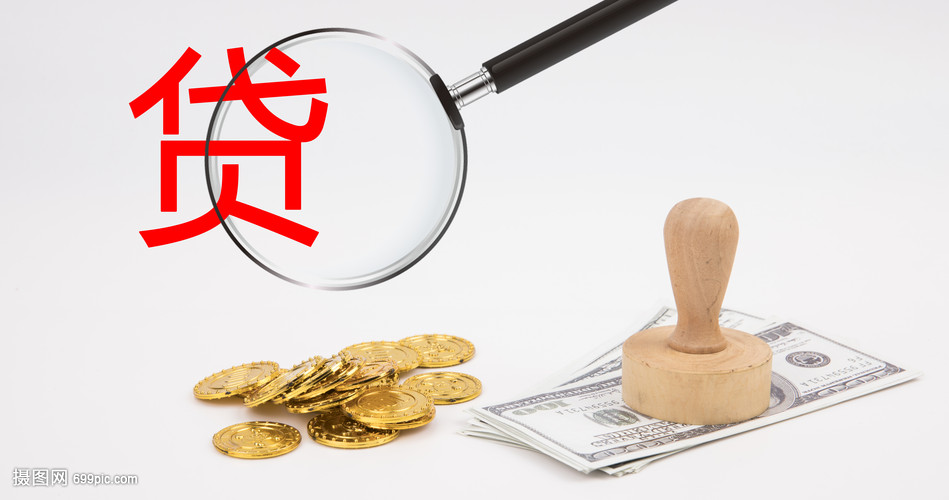 杭州24大额周转资金. 企业周转资金管理. 大额资金周转解决方案